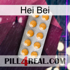 Hei Bei levitra1